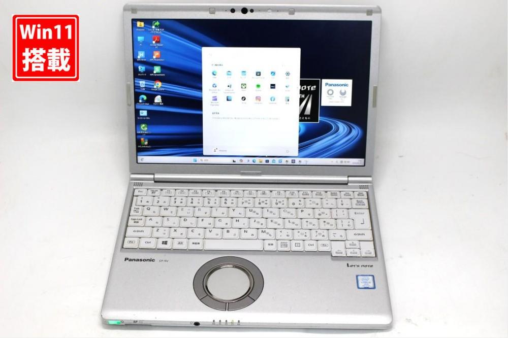 中古 フルHD対応WUXGA 12.1型 Panasonic Let's Note CF-SV8RDCVS Windows11 第8世代 i5-8365U 8GB 256GB-SSD カメラ 無線 Office付き 中古パソコン 管:0947s