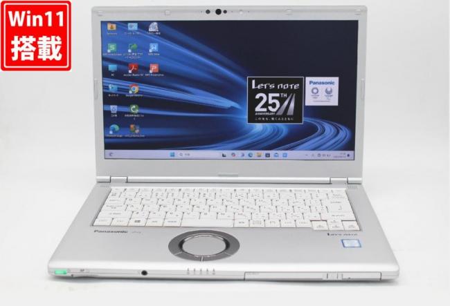 良品 フルHD 14型 Panasonic Let's note CF-LV8SDKVS Windows11 八世代 i7-8665U 16GB 512GB-SSD カメラ 無線 Office付 中古パソコン 管:1436w