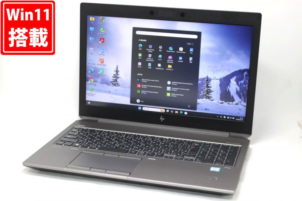 ゲーミングPC 中古美品 フルHD 15.6型 HP Zbook 15 G6 Workstation Windows11 第9世代 i7-9750H 32GB NVMe 512GB-SSD + 1TB-HDD NVIDIA Quadro T1000 カメラ 無線Wi-Fi6 管:1312h