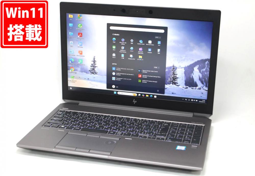 ゲーミングPC 中古 フルHD 15.6型 HP Zbook 15 G6 Workstation Windows11 第9世代 i7-9750H 32GB NVMe 512GB-SSD + 1TB-HDD NVIDIA Quadro T1000 カメラ 無線Wi-Fi6 管:1353h