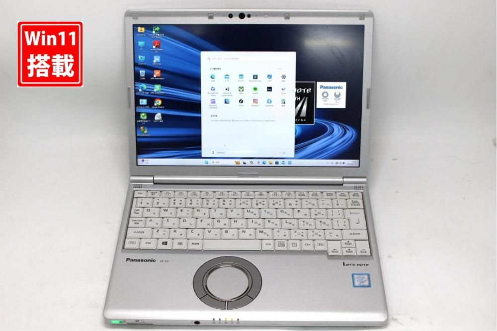 中古 フルHD対応WUXGA 12.1型 Panasonic Let's Note CF-SV8RDCVS Windows11 第8世代 i5-8365U 8GB 256GB-SSD カメラ 無線 Office付き 中古パソコン 管:1037s