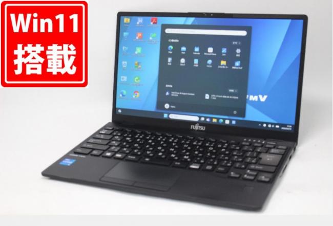 中古 フルHD 13.3型 Fujitsu LIFEBOOK U9311F Windows11 第11世代 i5-1145G7 16GB NVMe 512GB-SSD カメラ 無線Wi-Fi6 Office付き 中古パソコン 管:1754m