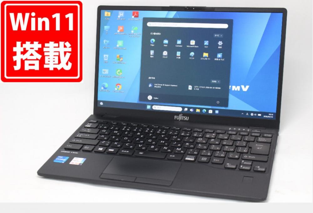 中古 フルHD 13.3型 Fujitsu LIFEBOOK U9311F Windows11 第11世代 i5-1145G7 16GB NVMe 512GB-SSD カメラ 無線Wi-Fi6 Office付き 中古パソコン 管:1844m
