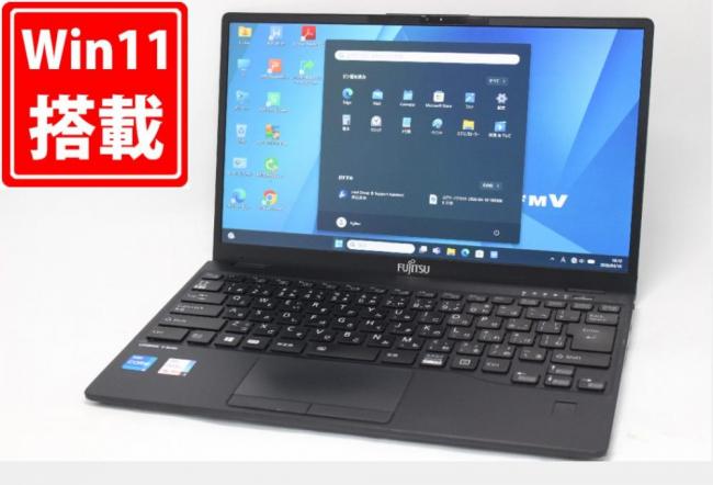 中古 フルHD 13.3型 Fujitsu LIFEBOOK U9311F Windows11 第11世代 i5-1145G7 16GB NVMe 512GB-SSD カメラ 無線Wi-Fi6 Office付き 中古パソコン 管:1844m