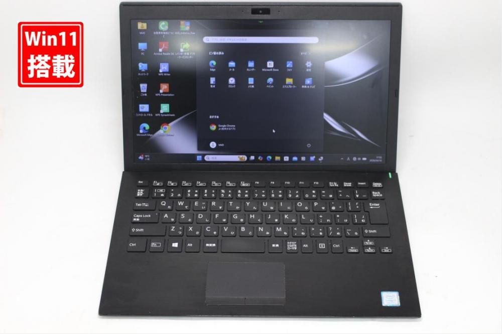 良品 フルHD 13.3型 SONY VAIO VJPG11C11N Windows11 第8世代 i7-8550u 16GB 256GB-SSD カメラ 無線 Office付き 中古パソコン  管:1739s