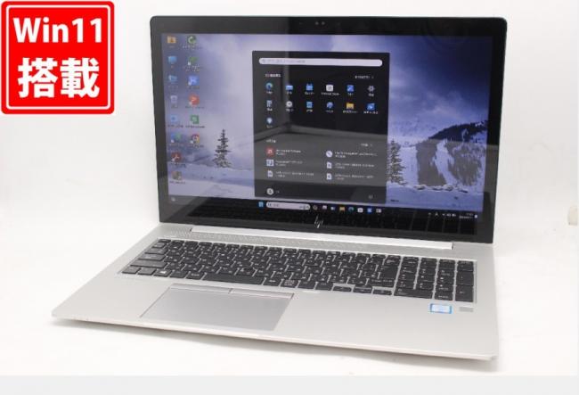 ゲーミングPC  中古 フルHD タッチ 15.6型 HP EliteBook 850 G5 Windows11 八世代 i7-8650U 32GB NVMe 512GB-SSD RX 540 Series カメラ LTE 無線 Office付 中古パソコン 管:1358m