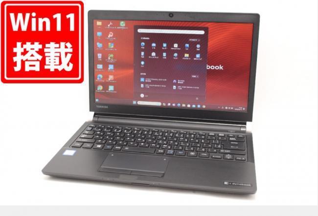 東芝 ノートPC T453/33KWY 4GB RW 無線カメラ Win11ACアダプター管理 ...