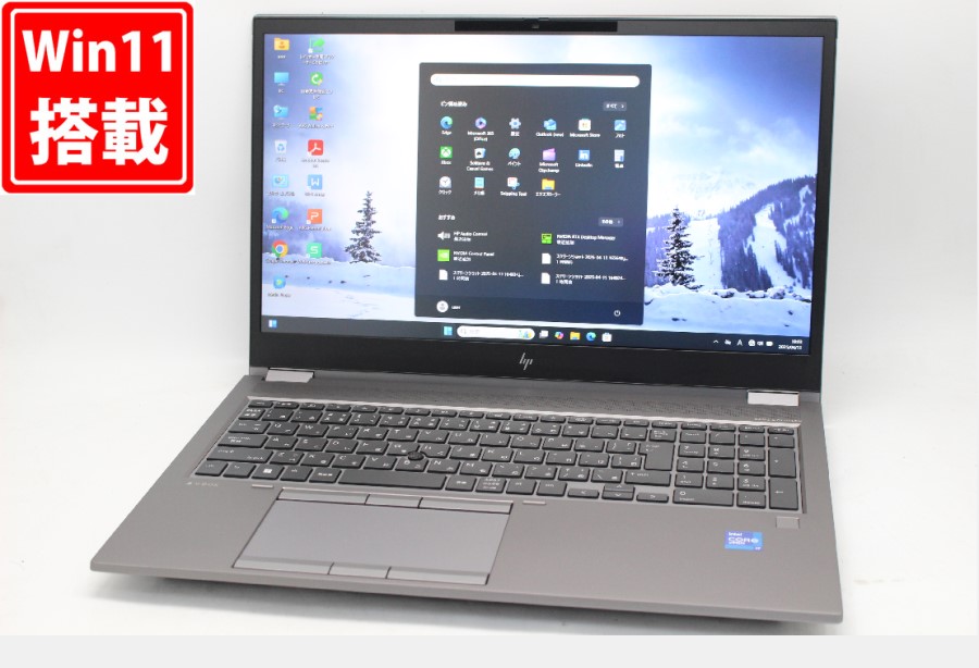 ゲーミングPC  1445時間 中古美品 フルHD 15.6型 HP Zbook Fury 15.6inch G8 Windows11 8コア 第11世代 i7-11850H 32GB NVMe 1TB-SSD NVIDIA RTX A3000 Laptop カメラ LTE 無線Wi-Fi6 Off