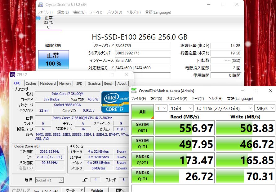  新品256GB-SSD搭載 訳有 15.6型 TOSHIBA T55258FR Blu-ray Windows11 三世代 i7-3610QM 8GB カメラ 無線 Office付 中古パソコン 税無