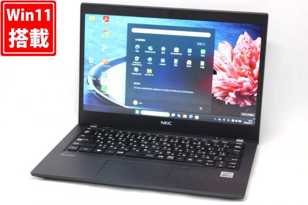 訳有 フルHD 13.3型 NEC VersaPro VKT16B-9 Windows11 第10世代 i5-10210U 8GB NVMe 256GB-SSD カメラ 無線Wi-Fi6 Office付き 中古パソコン 管:1024h