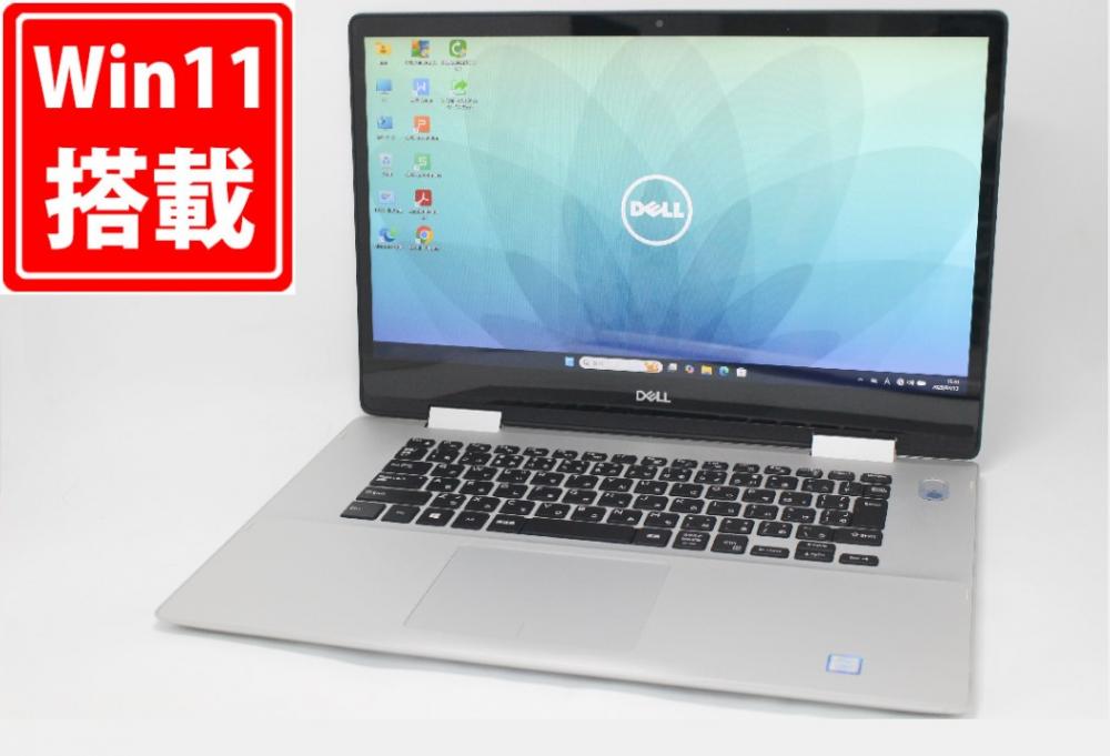 中古 フルHD タッチ 15.6型 DELL Inspiron 5582 2-in-1 Windows11 第8世代 i7-8565U 16GB NVMe 512GB-SSD カメラ 無線 Office付き 中古パソコン 管:1601m