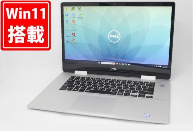 中古 フルHD タッチ 15.6型 DELL Inspiron 5582 2-in-1 Windows11 第8世代 i7-8565U 16GB NVMe 512GB-SSD カメラ 無線 Office付き 中古パソコン 管:1601m