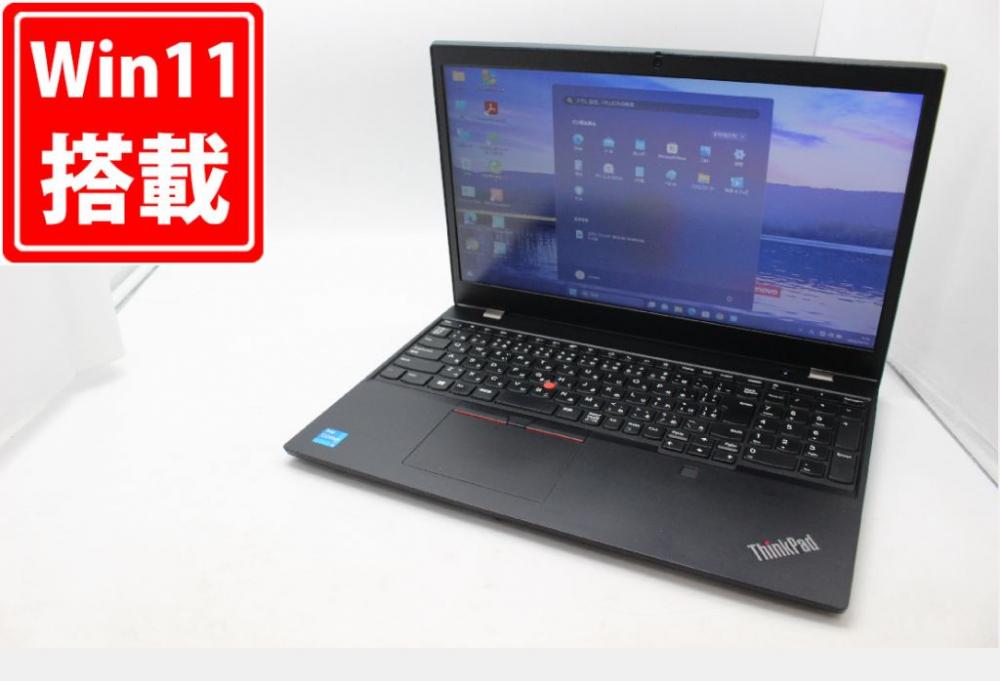 レインボー家電 / 新品512GB-SSD搭載 良品 15.6型 Lenovo ThinkPad L15 