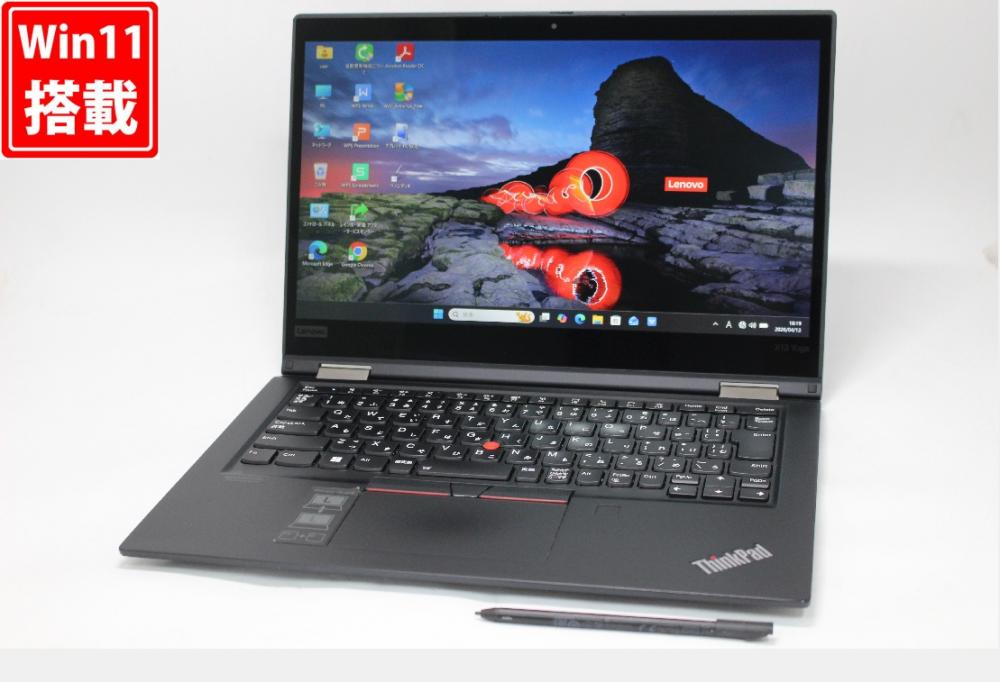 中古 フルHD タッチ 13.3型 Lenovo ThinkPad X13 Yoga Gen1 Windows11 第10世代 i7-10510U 16GB NVMe 256GB-SSD カメラ 無線Wi-Fi6 Office付き 中古パソコン 管:0947w