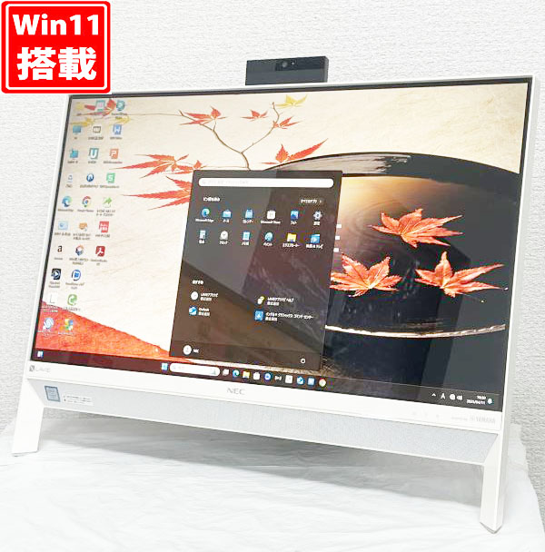 良品 フルHD 23.8型液晶一体型地デジ NEC Lavie PC-DA700KAW Windows11 八世代 i7-8550U 16GB 1TB カメラ 無線 Office付 中古パソコン 管:1852h