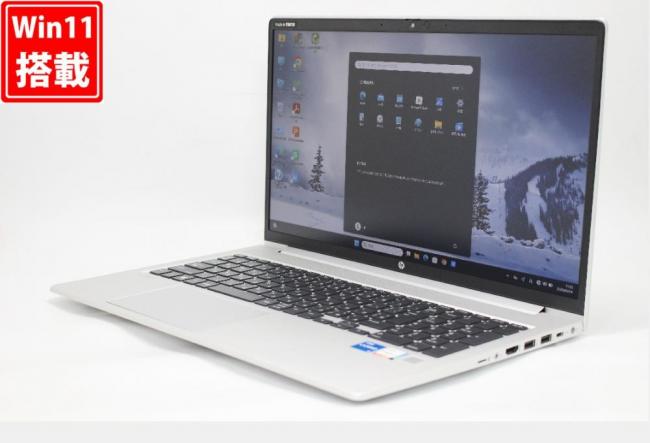 充放電回数3回 良品 フルHD 15.6型 HP ProBook 650G8 Windows11 第11世代 i5-1135G7 16GB NVMe 512GB-SSD カメラ 無線Wi-Fi6 Office付き 中古パソコン 管:1164r