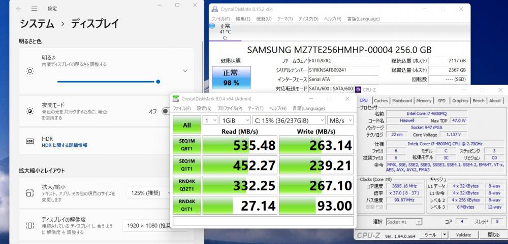  良品 フルHD 15.6型 Fujitsu CELSIUS H730 Windows11 四世代 i7-4800MQ 8GB 256GB-SSD NVIDIA Quadro K1100M カメラ 無線 Office付
