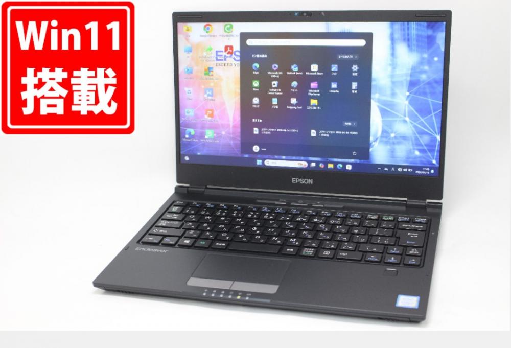 良品 フルHD 13.3型 EPSON エプソン Endeavor NA520E Windows11 第8世代 i7-8565U 8GB NVMe 512GB-SSD カメラ 無線 Office付き 中古パソコン 管:1706m