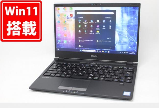 良品 フルHD 13.3型 EPSON エプソン Endeavor NA520E Windows11 第8世代 i7-8565U 8GB NVMe 512GB-SSD カメラ 無線 Office付き 中古パソコン 管:1706m
