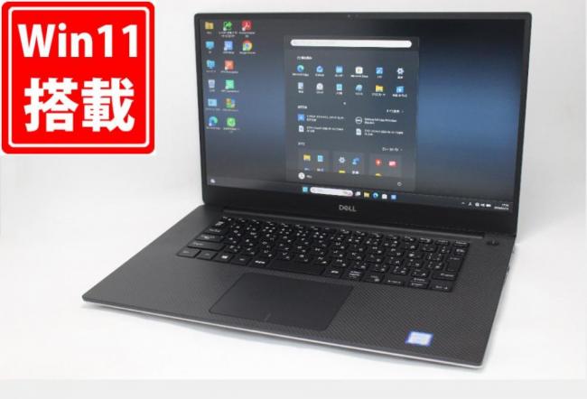 ゲーミングPC 中古 フルHD 15.6型 DELL Precision 5540 Windows11 第9世代 i7-9850H 16GB NVMe 512GB-SSD NVIDIA Quadro T2000 カメラ 無線Wi-Fi6 Office付き 中古パソコン 管:1742m