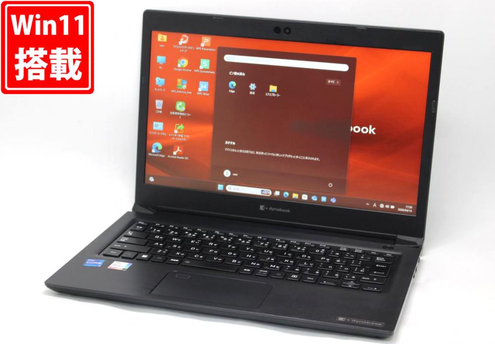 訳有 フルHD 13.3型 TOSHIBA dynabook S73HU Windows11 第11世代 i7-1185G7 16GB NVMe 256GB-SSD カメラ 無線Wi-Fi6 Office付き 中古パソコン 管:1737h