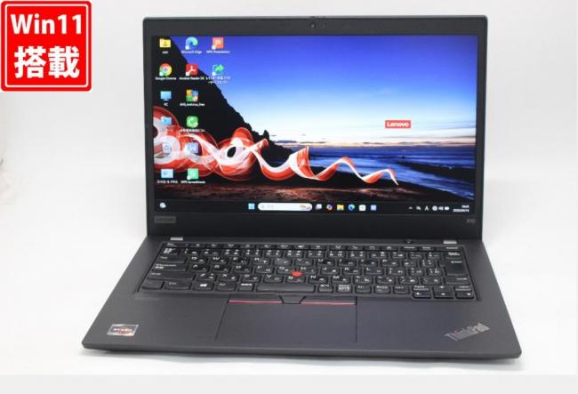 中古 フルHD 13.3型 Lenovo ThinkPad X13 Gen1 Windows11 AMD Ryzen5 Pro 4650U 8GB NVMe 256GB-SSD カメラ 無線Wi-Fi6 Office付き 中古パソコン 管:0929w
