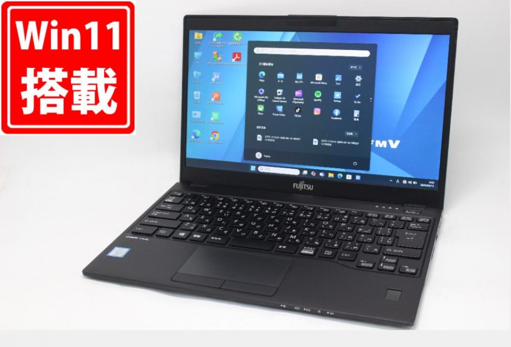 使用1047時間 中古 フルHD 13.3型 Fujitsu LIFEBOOK U939A Windows11 第8世代 i5-8365U 8GB 256GB-SSD LTE 無線 Office付き 中古パソコン 管:0940m