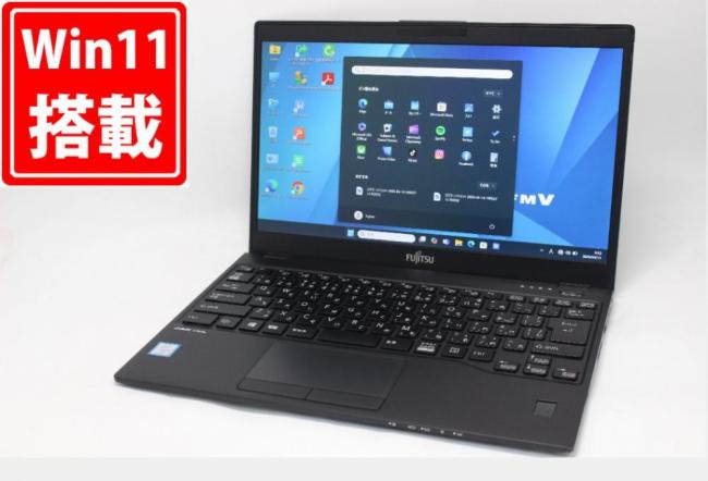 使用1047時間 中古 フルHD 13.3型 Fujitsu LIFEBOOK U939A Windows11 第8世代 i5-8365U 8GB 256GB-SSD LTE 無線 Office付き 中古パソコン 管:0940m