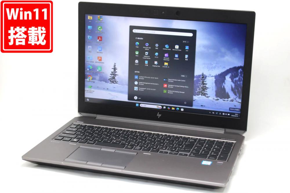 ゲーミングPC 中古良品 フルHD 15.6型 HP ZBOOK 15 G6 Windows11 第9世代 i7-9750H 16GB NVMe 512GB-SSD + 1TB-HDD NVIDIA Quadro T1000 カメラ 無線Wi-Fi6 管:0926h