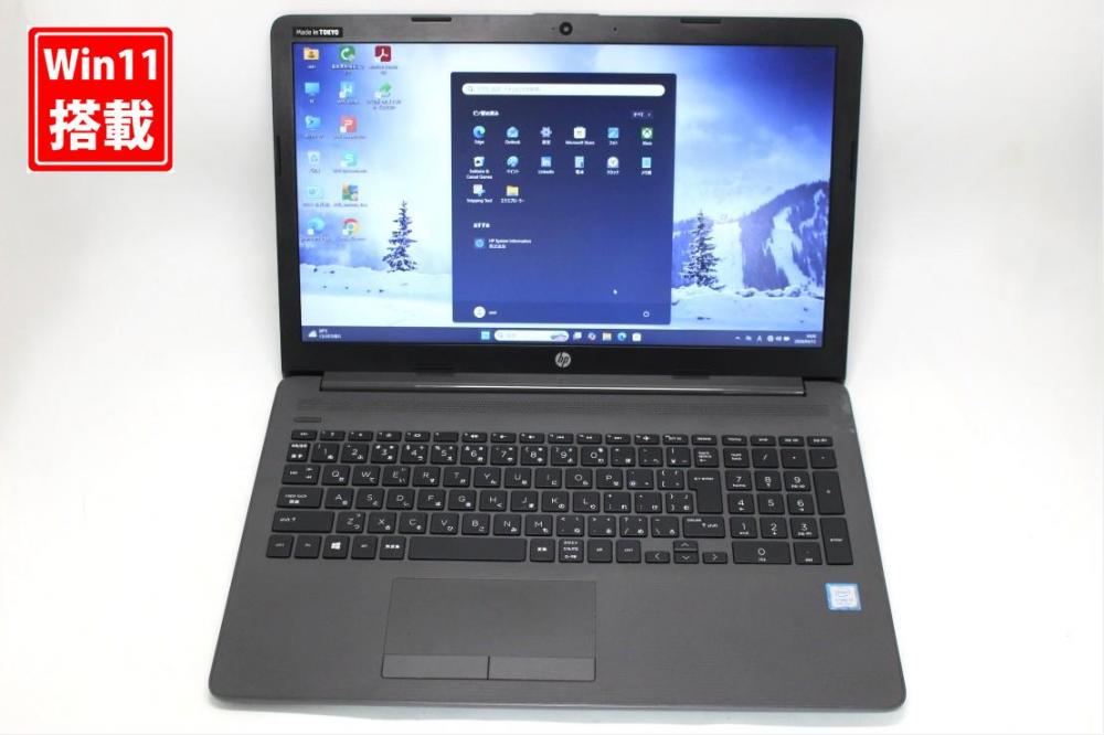 使用359時間 良品 フルHD 15.6型 HP Notebook 250G7 Windows11 第8世代 i7-8565u 16GB NVMe 512GB-SSD カメラ 無線 Office付き 中古パソコン 管:0951s