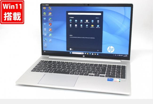 良品 フルHD 15.6型 HP ProBook 650G8 Windows11 第11世代 i5-1135G7 16GB NVMe 512GB-SSD カメラ 無線Wi-Fi6 Office付き 中古パソコン 管:1048w