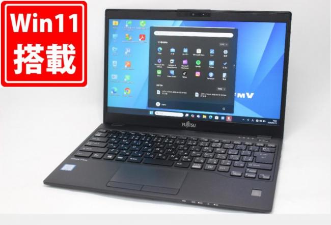 中古 フルHD 13.3型 Fujitsu LIFEBOOK U939A Windows11 第8世代 i5-8365U 4GB 128GB-SSD カメラ 無線 Office付き 中古パソコン 管:1105m