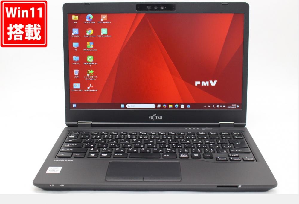 良品 フルHD 13.3型 Fujitsu LIFEBOOK U7310D Windows11 第10世代 i5-10310U 12GB NVMe 512GB-SSD カメラ 無線Wi-Fi6 Office付 中古パソコン 管:1333w