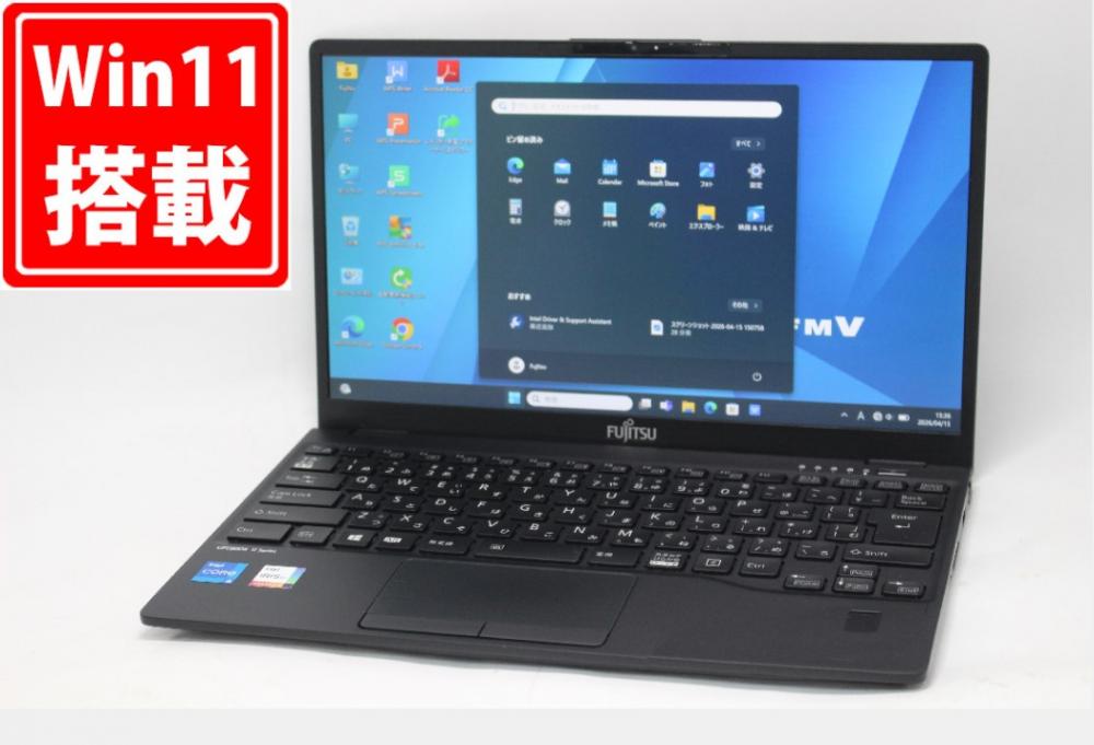 中古 フルHD 13.3型 Fujitsu LIFEBOOK U9311F Windows11 第11世代 i5-1145G7 16GB NVMe 512GB-SSD カメラ 無線Wi-Fi6 Office付き 中古パソコン 管:1613m