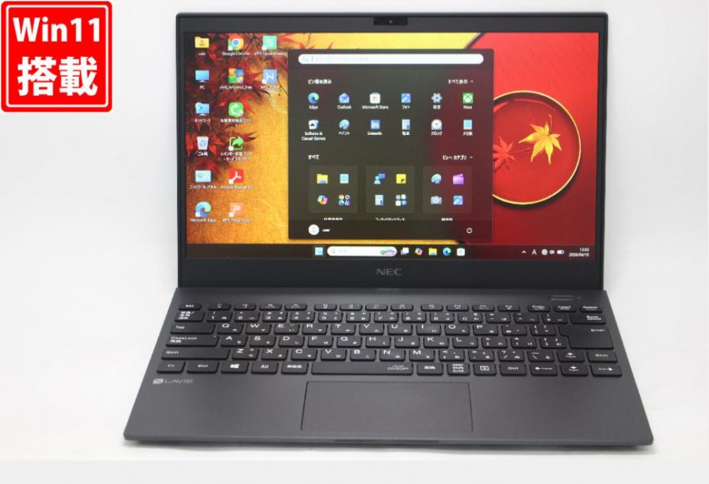 良品 フルHD 13.3型 NEC LAVIE GN286J4LN Windows11 第11世代 i7-1165G7 16GB NVMe 1TB-SSD カメラ 無線Wi-Fi6 Office付き 中古パソコン 管:1542v