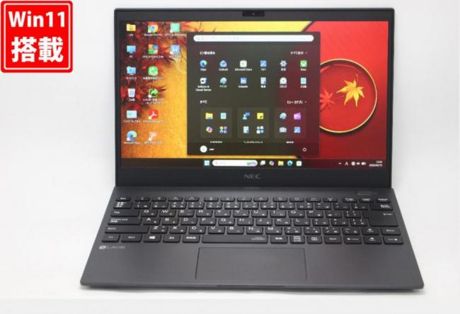 良品 フルHD 13.3型 NEC LAVIE GN286J4LN Windows11 第11世代 i7-1165G7 16GB NVMe 1TB-SSD カメラ 無線Wi-Fi6 Office付き 中古パソコン 管:1542v