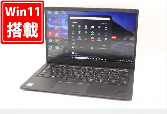 中古 フルHD 14型 Lenovo ThinkPad X1 Carbon Windows11 八世代 i5-8365U 8GB NVMe 256GB-SSD カメラ 無線 Office付 中古パソコン 管:1801m
