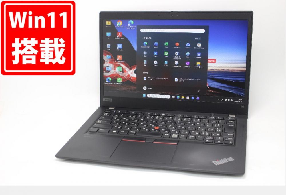 中古 フルHD 13.3型 Lenovo ThinkPad X13 Gen1 Windows11 AMD Ryzen 5-4650U 8GB NVMe 256GB-SSD カメラ 無線Wi-Fi6 Office付き 中古パソコン 管:1418m