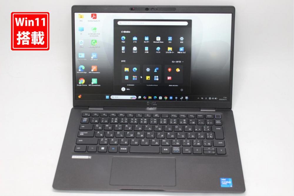 中古 フルHD タッチ 13.3型 DELL Latitude 7320 Windows11 第11世代 i5-1145G7 16GB NVMe 256GB-SSD カメラ 無線Wi-Fi6 Office付き 中古パソコン 管:1648s