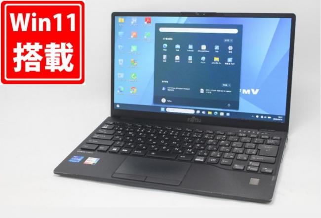 中古 フルHD 13.3型 Fujitsu LIFEBOOK U9311F Windows11 第11世代 i7-1185G7 16GB NVMe 256GB-SSD カメラ 無線Wi-Fi6 Office付き 中古パソコン 管:1842m