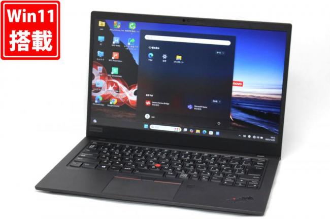 訳有 フルHD 14型 Lenovo ThinkPad X1 Carbon 7th 20R1 Windows11 第10世代 i5-10210U 16GB 256GB-SSD カメラ 無線 Office付き 中古パソコン 管:0955h