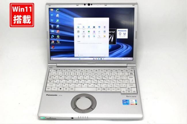 中古良品 フルHD 12.1型 Panasonic Let's Note CF-SV1RDLKS Windows11 第11世代 i5-1145G7 16GB NVMe 256GB-SSD カメラ 無線Wi-Fi6 Office付き 中古パソコン 管:0956s