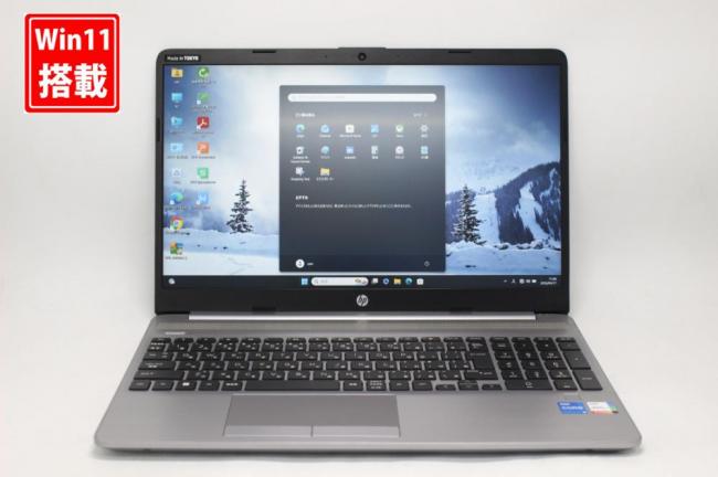 良品 フルHD 15.6型 HP Notebook 250G8 Windows11 第11世代 i5-1135G7 16GB 256GB-SSD カメラ 無線 Office付き 中古パソコン  管:1336k