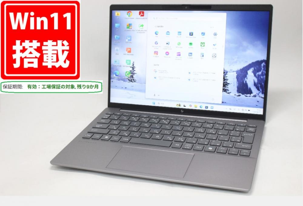 ゲーミングPC 使用100時間 美品 フルHD対応WUXGA 13.3型 HP 【メーカー保証付】 EliteBook 635 Aero G11 Windows11 AMD Ryzen 5-8640U 16GB NVMe 512GB-SSD Radeon 760M カメラ 無線Wi-Fi6 Offi