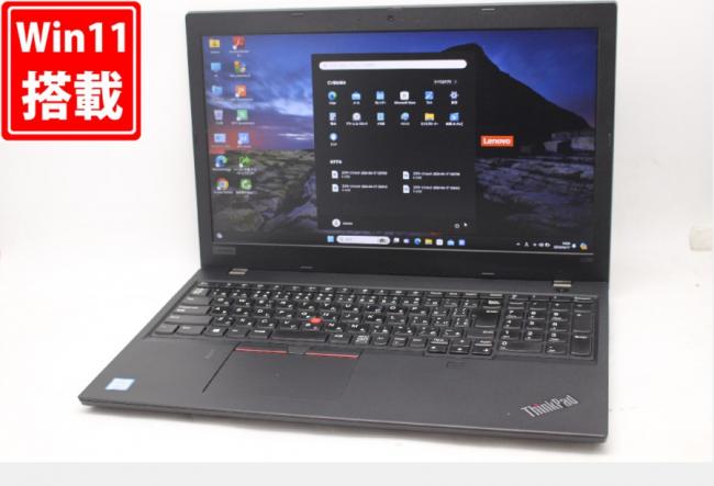 中古 フルHD 15.6型 Lenovo ThinkPad L590 Windows11 八世代 i5-8265U 8GB NVMe 256GB-SSD カメラ 無線 Office付 中古パソコン 管:1345m