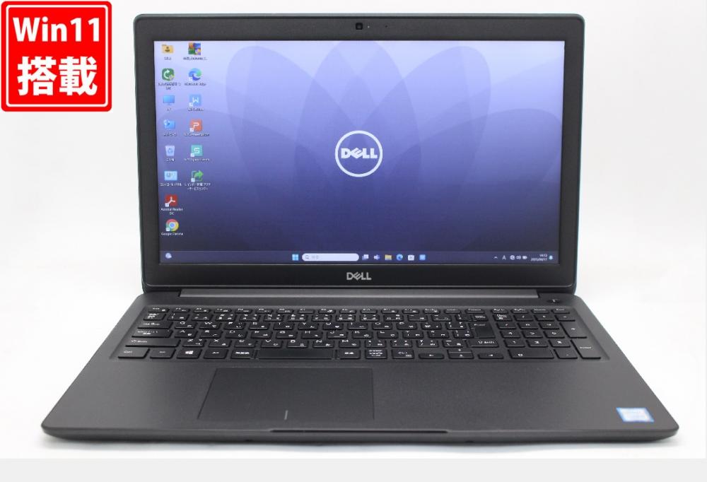 中古良品 フルHD 15.6型 DELL Latitude 3500 Windows11 八世代 i5-8265U 8GB NVMe 256GB-SSD カメラ 無線 Office付 中古パソコン 管:1765w