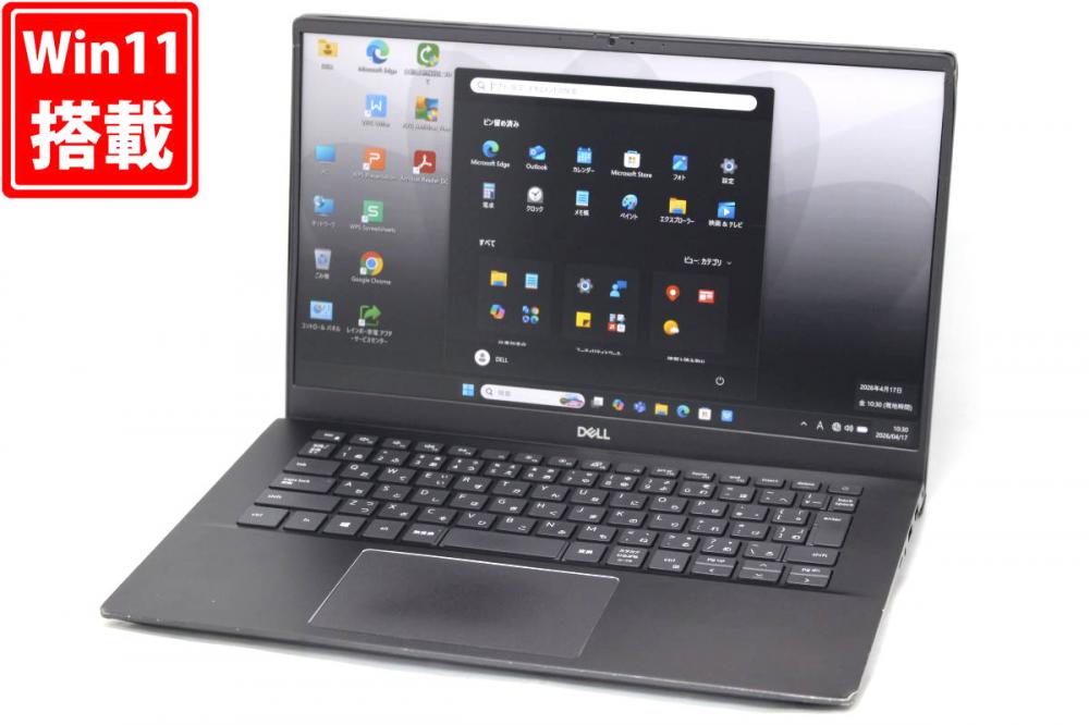 中古 フルHD 14型 DELL Vostro 14 5402 Windows11 第11世代 i5-1135G7 8GB NVMe 256GB-SSD カメラ 無線 Office付き 中古パソコン 管:1136h