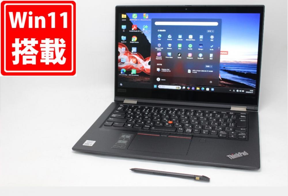 中古美品 フルHD タッチ 13.3型 Lenovo ThinkPad X13 Yoga Gen1 Windows11 第10世代 i7-10510U 16GB NVMe 256GB-SSD カメラ 無線Wi-Fi6 Office付き 中古パソコン 管:1446m