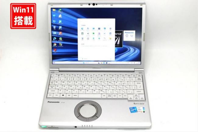 中古 フルHD対応WUXGA 12.1型 Panasonic Let's Note CF-SV1RDLKS Windows11 第11世代 i5-1145G7 16GB NVMe 256GB-SSD カメラ 無線Wi-Fi6 Office付き 中古パソコン 管:1429s
