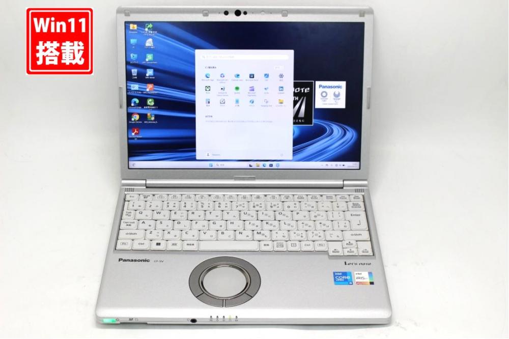 中古 フルHD対応WUXGA 12.1型 Panasonic Let's Note CF-SV1RDLKS Windows11 第11世代 i5-1145G7 16GB NVMe 256GB-SSD カメラ 無線Wi-Fi6 Office付き 中古パソコン 管:1515s